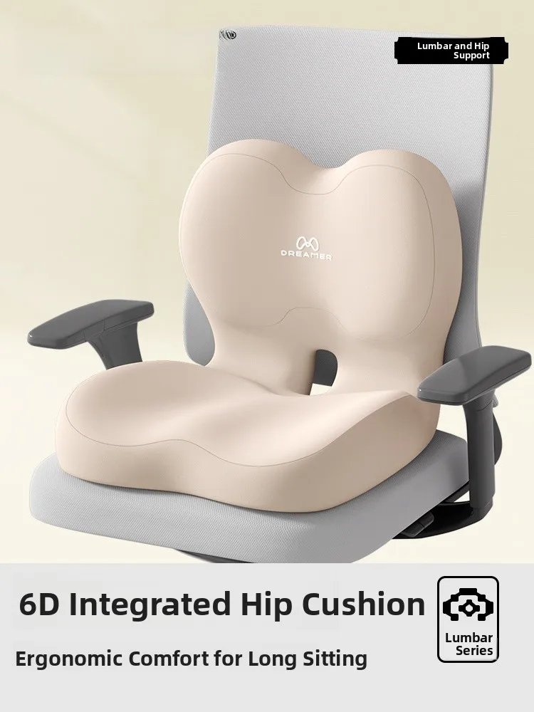

Office Cushion Back Support Ergonomic Memory Foam Adjustable Lumbar Protection Desk Chair Pad Backrest Integrated