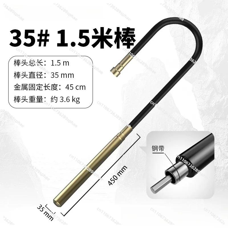Small Portable Concrete Vibrator Rod Single Phase Vibrator Rod