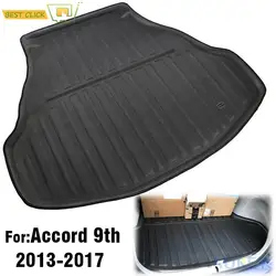 Rear Trunk Floor Mat Tailored Boot Liner Cargo Tray Carpet For Honda Accord Sedan Coupe 2013 2014 2015 2016 2017 Car Accessories