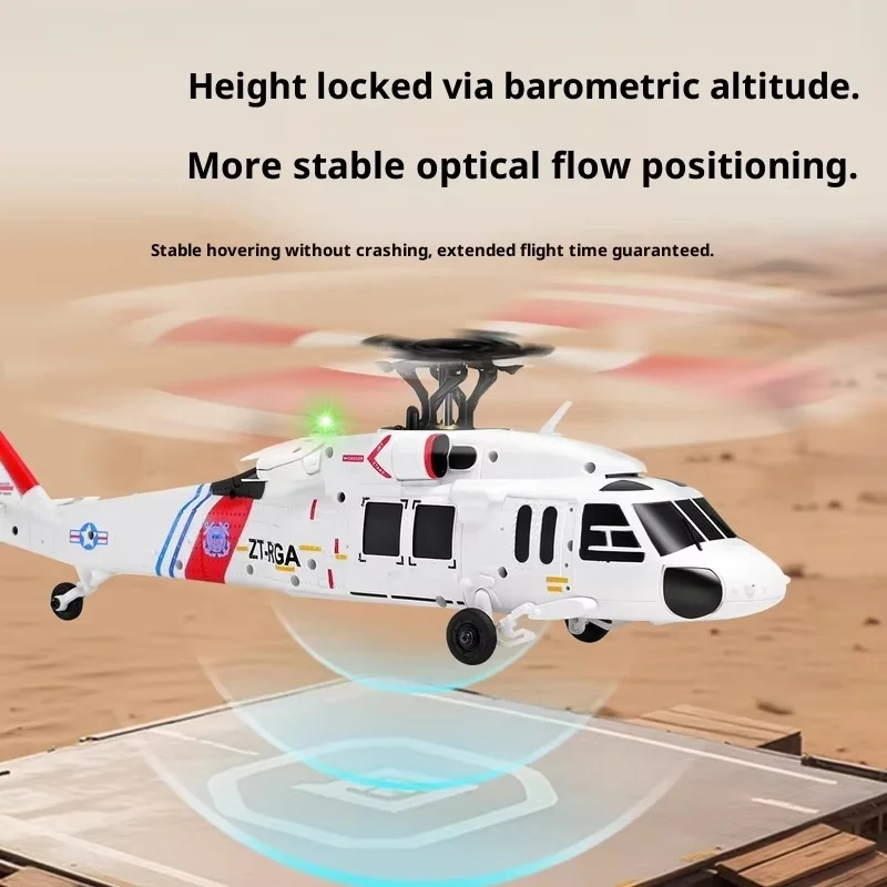 Rc K270 هليكوبتر يتم التحكم فيها عن بعد بدون فرش لتحديد المواقع بالتدفق البصري بلاك هوك Uh60 طائرة محاكاة بدون هواء رباعية الاتجاهات #4