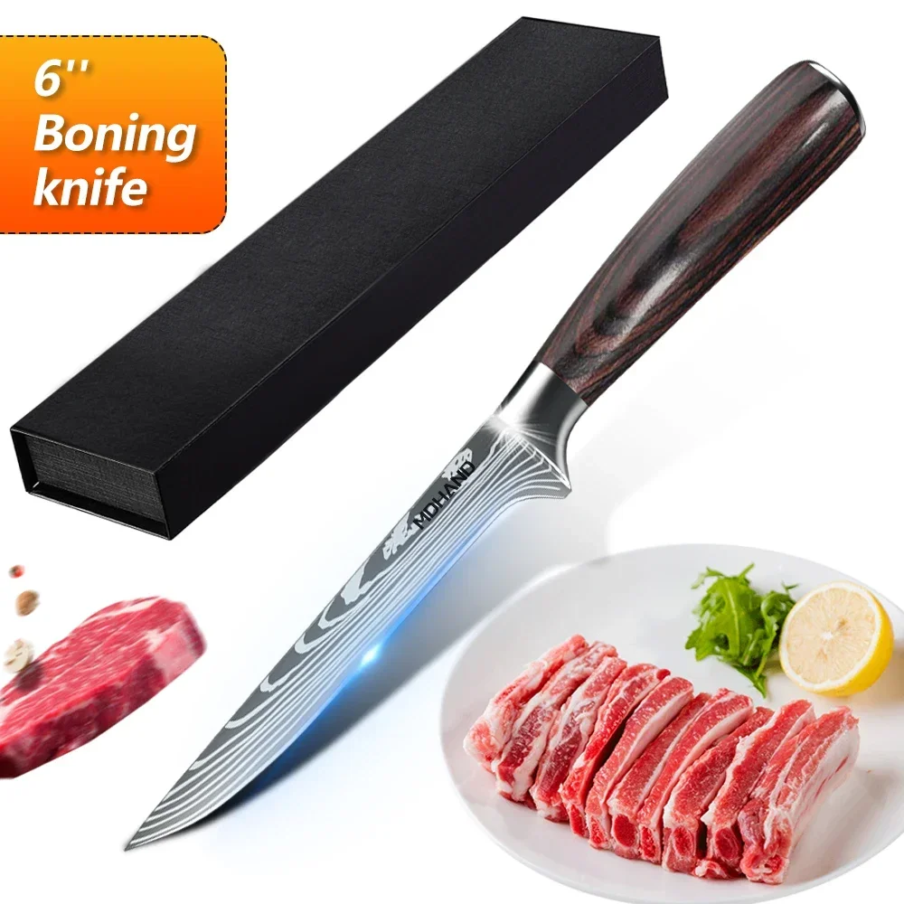 

Boning Knife Stainless Steel Damascus pattern Meat Cleaver Wood Handle Slicing Knife Household Fruit and Vegetable Slicing Knife