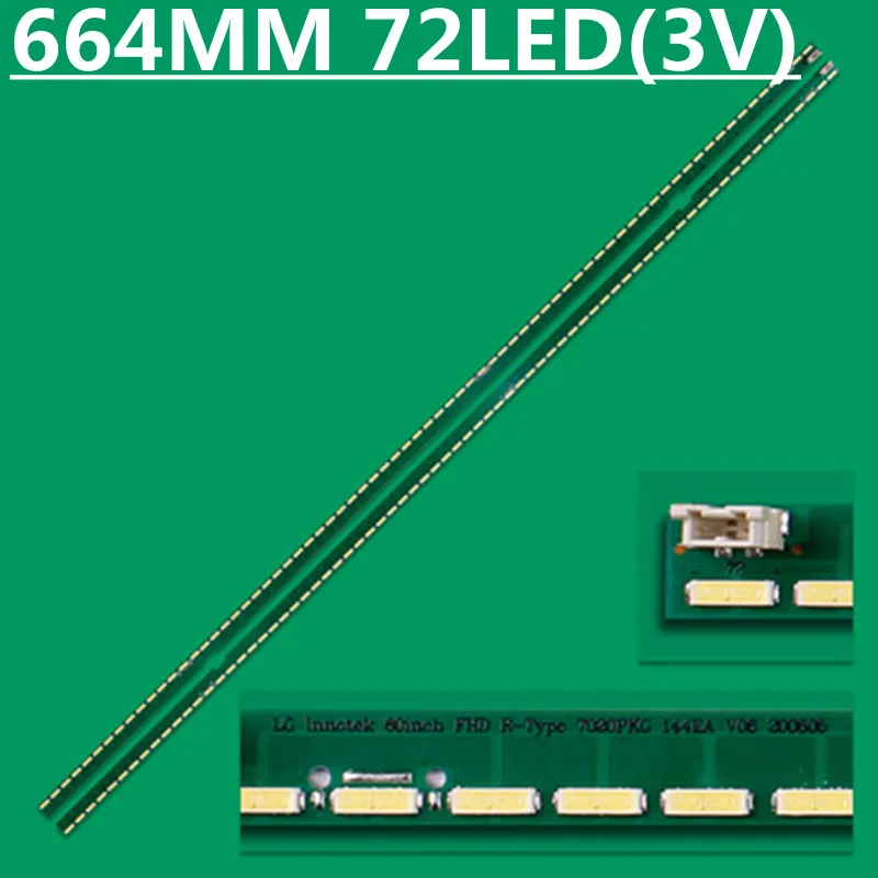 20Kit LED Backlight Strip For LIG Innotek 60inch FHD R/L-type 7020PKG 60LF6310 60LF6350 60LF6380 60LF6390 60LX341C