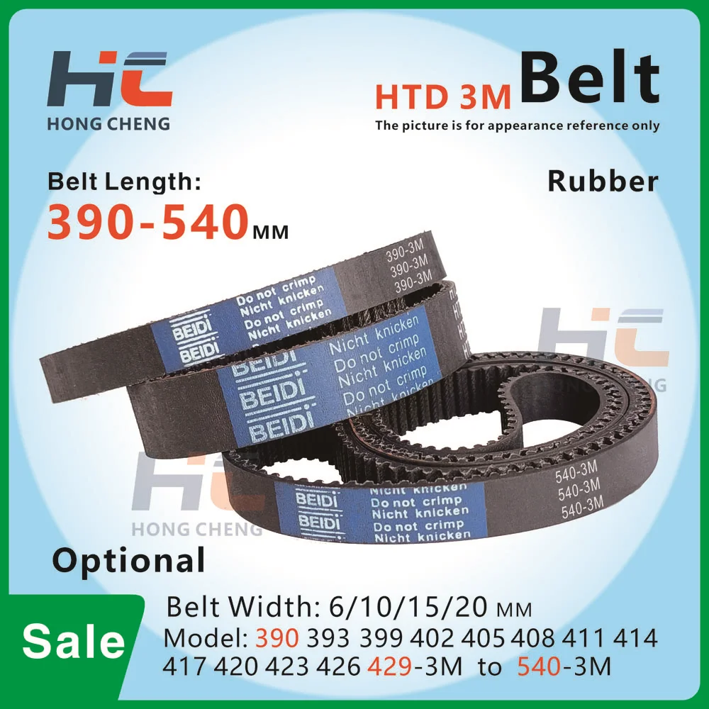 

390-540mm, 3M Rubber Timing Belt High Precision Industrial Synchronous Belt for 3D Printer CNC Machine High Tensile Strength