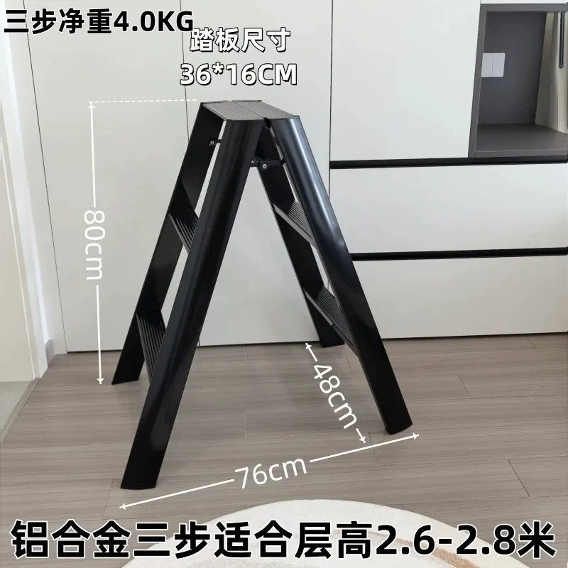 Multifunctional Ladder Household Folding Telescopic Herringbone Ladder Aluminum Alloy Three-Step Ladder