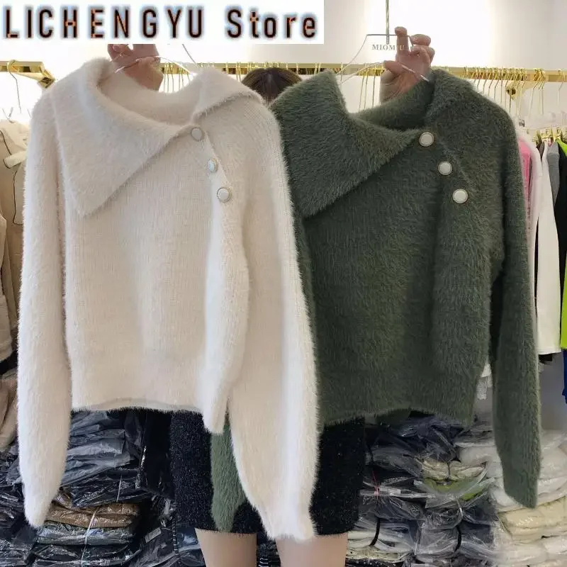New Loribindwood Winter Korean Version of The Lapel Imitation Mink Velvet Short White Sweater Super Fairy Design Knit Sweater