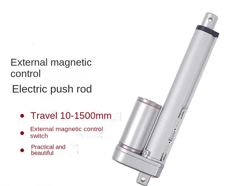 External Magnetically Controlled Switch Stroke Adjustable Small Electric Push Rod Motor Industrial Big Push 12 V24v Lifter