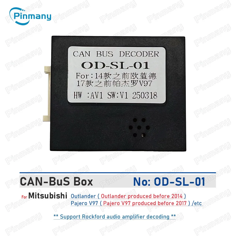 

Car Radio CAN Bus Rockford audio Decoder Android head unit Oudi CANBus adapter OD-SL-01 for Mitsubishi Outlander Pajero V97