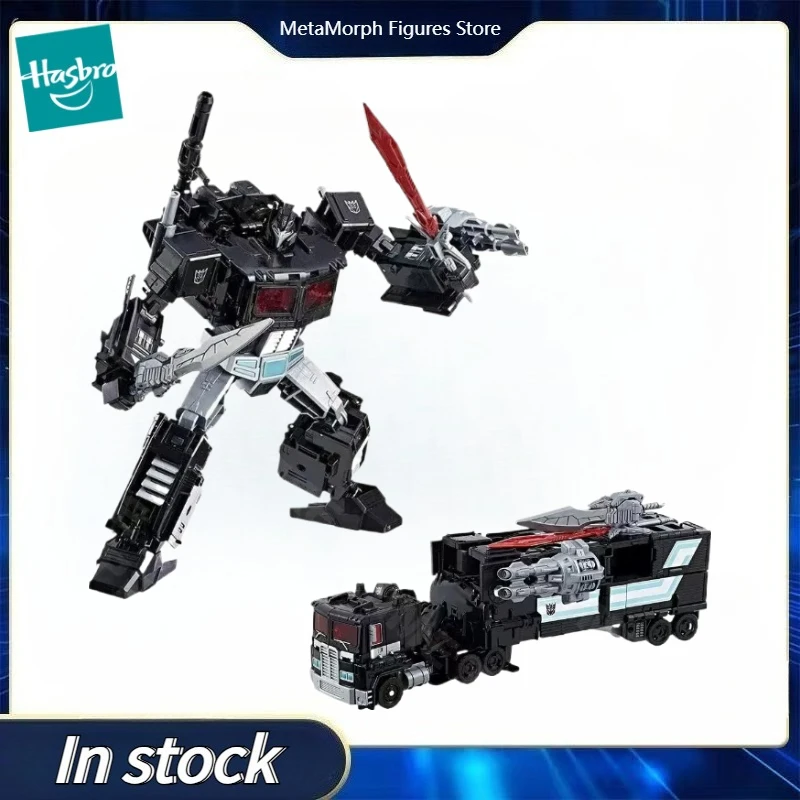 Originale Hasbro Transformers Power of The Primes E2059 NEMESIS PRIME Furvous Leader Class Anime Figure Action Toy Model