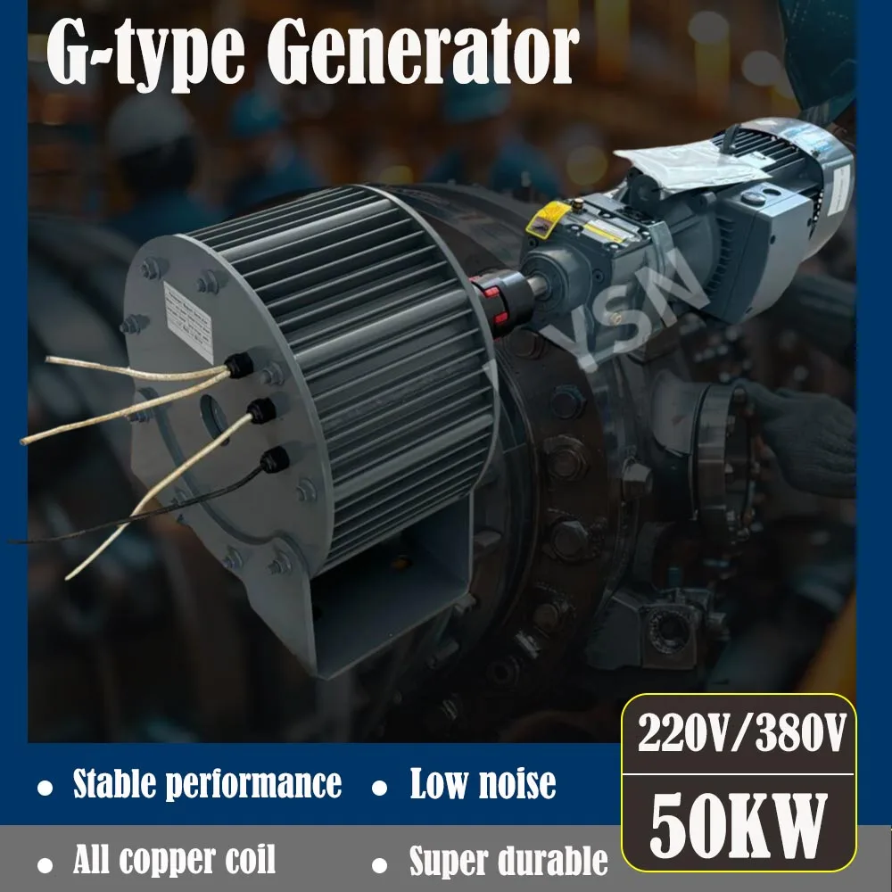 

40KW 50KW Low Speed Permanent Magnet Generator 50000W 96V 110V 120V 220V 380V 3 Phase AC Alternators Use For Motor Drive