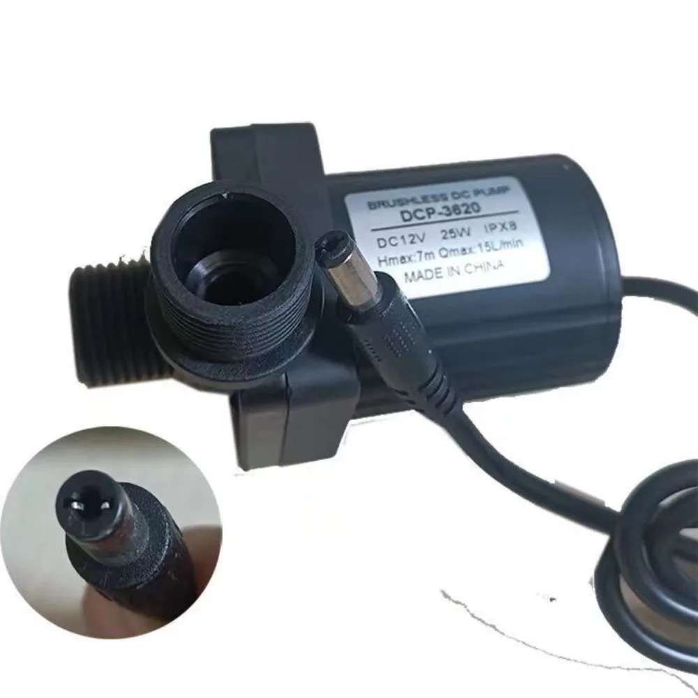 Head treatment bed shampoo bed special pump, hair removal laser DC brushless water pump