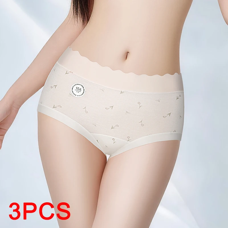 Fashion Triangular Panties Set Pack Flowers Women's Lingerie Underwear for Women Sexy Micro Briefs Lady Underpants Seamless
