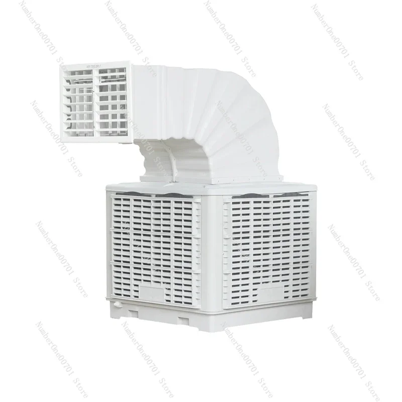 Industrial Air Cooler Environmentally Friendly Air Conditioner Wet Curtain Environmental Protection Evaporative Air Cooler