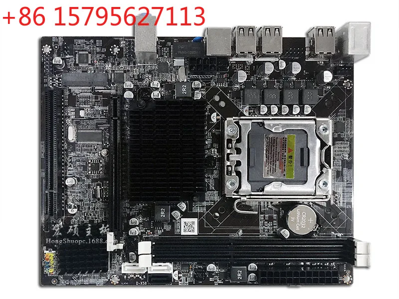 New Hongshuo all solid state X58 1366 pin main board supports server DDR3 memory x5650 i7 920