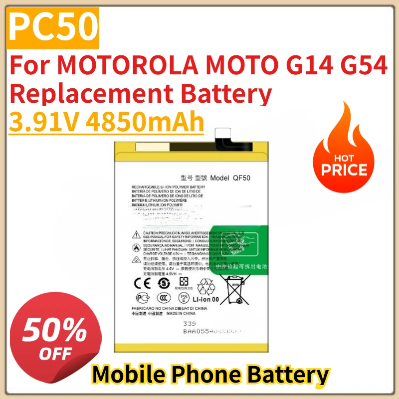 

High Quality New PC50 Mobile Phone Battery 3.91V 4850mAh For MOTOROLA MOTO G14 G54 Replacement Battery