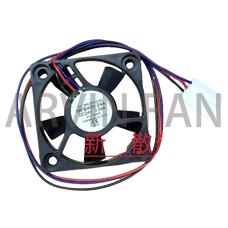 

Brand-new MFB40H-24A 24V 0.04A 4CM Silent Cooling Fan