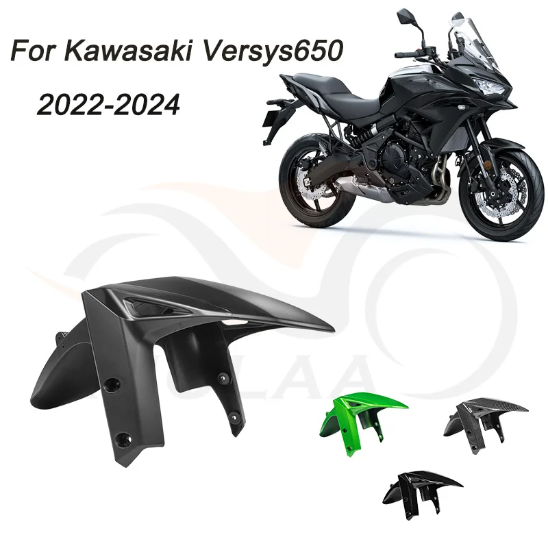 

Motorcycle front mudguard Carbon Fiber Black Green For Kawasaki Versys650 2022-2024 Motorcycle Front Guard Moto accessories