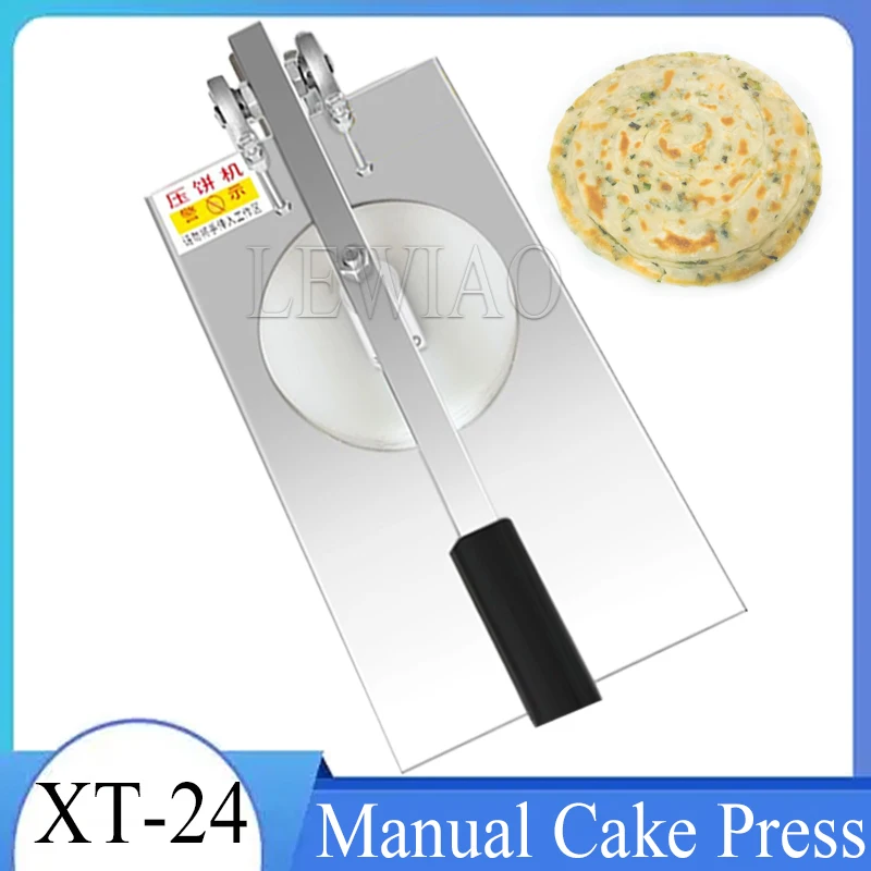 12 Inch Manual Pizza Dough Press For Sale