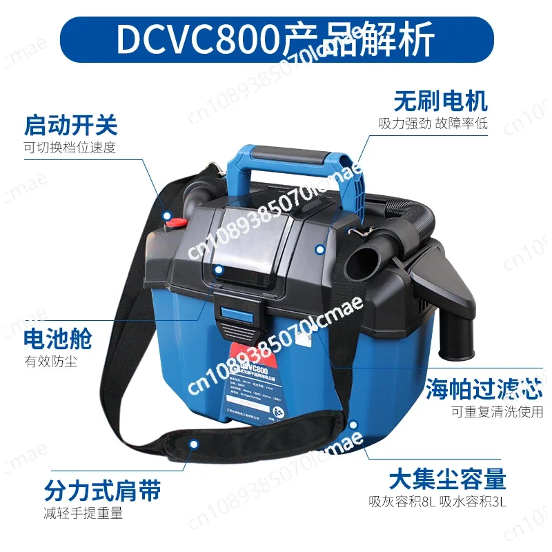 Household Strong Vacuum Cleaner Car Wireless Lithium Battery Artifact DCVC800  High-power Dust Collector