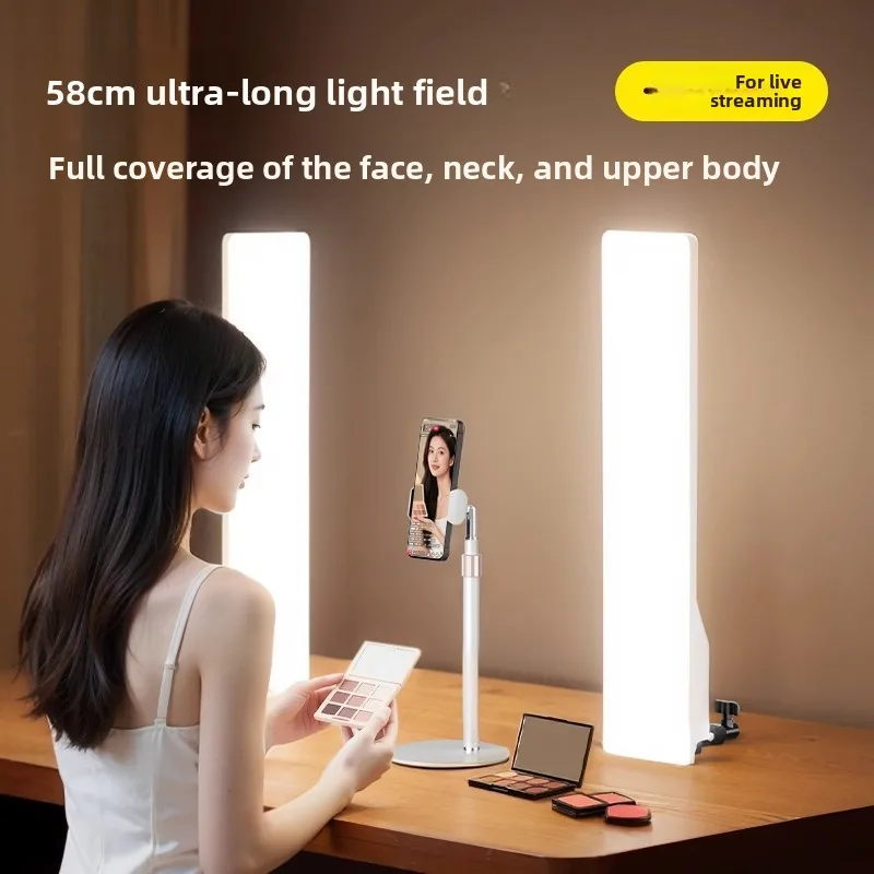 Desktop full screen beauty tablet light Internet celebrity live stream facial lighting photo length
