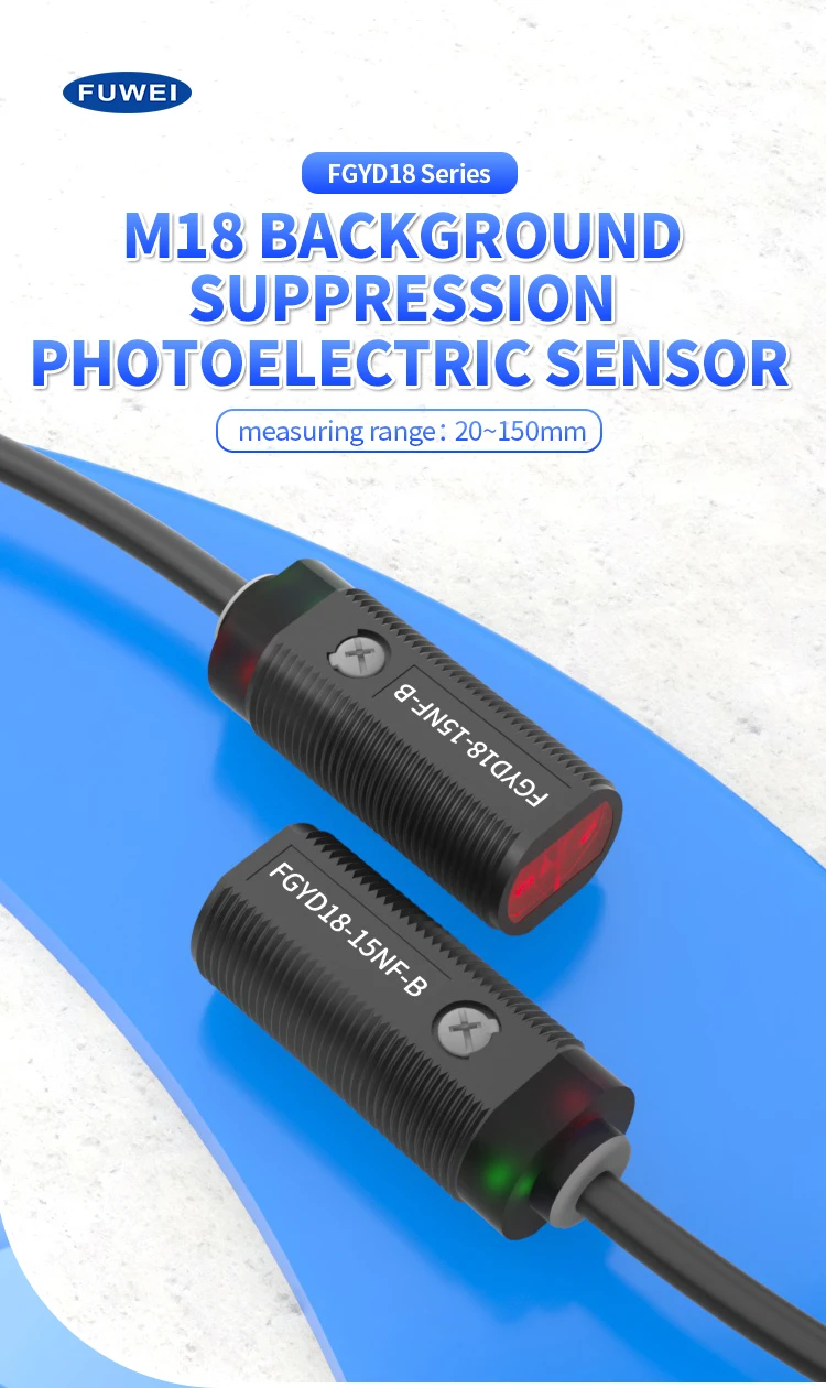 FUWEI FGYD18-15PF-B Kreisförmiger fotoelektrischer Sensor Hintergrundunterdrückungssensor Rot Diffuse Reflexion Induktionshintergrund – Detail 1