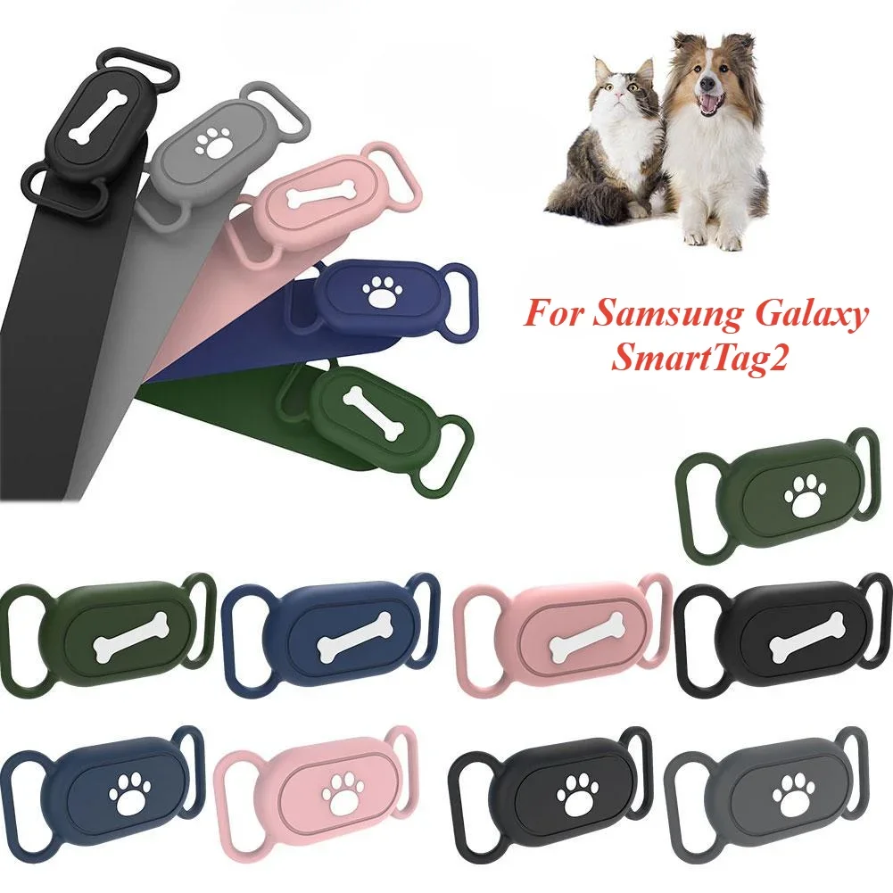 For Samsung Galaxy Smart Tag 2 Collar Holder, Waterproof Silicone Case  for Pet Dog Cat Collars Holder Watchcase