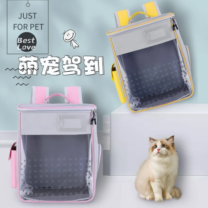 

Cat Bag Pet Bag Outing Carry Bag Pet Backpack Oxford Cloth Breathable Fashion Breathable Pet Backpack