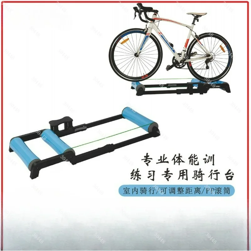 Indoor Cycling Trainer Bike Roller Exercise Riding Training Station Home Gym Fitness Equipment