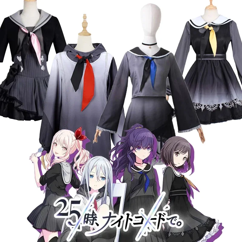 프로젝트 세카이 코스프레 코스튬 소녀 원피스 할로윈 의상, 아키야마 미즈키 요이사키 카나데 시노노메 에나 아사히나 마후유 코스프레