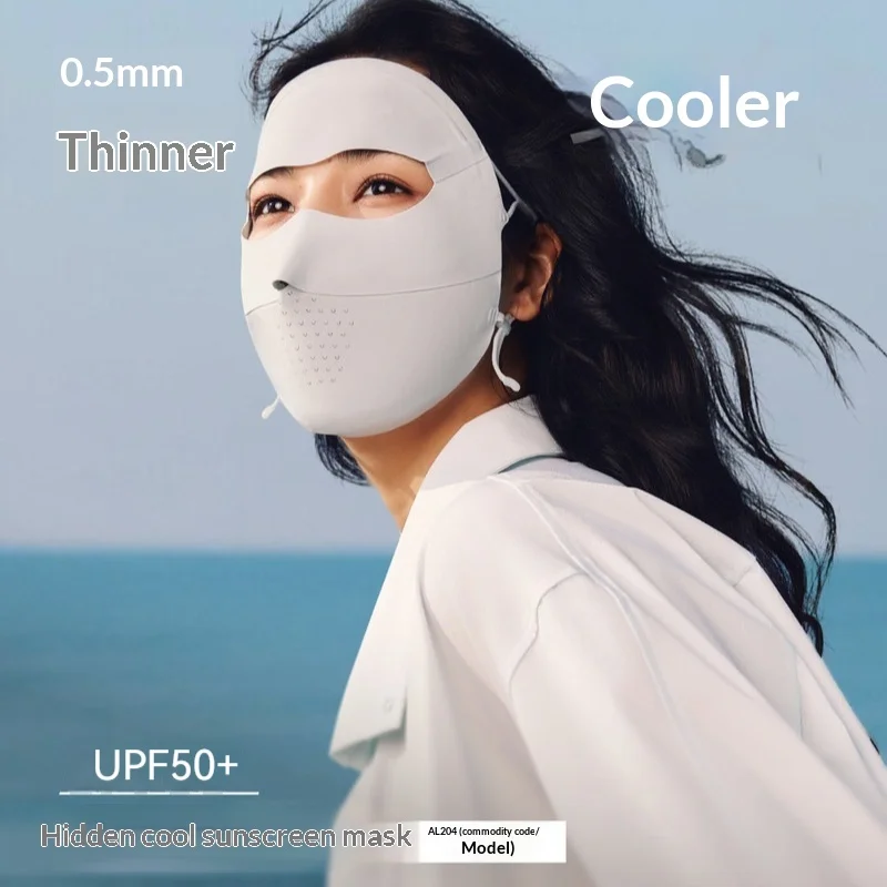 

Beneunder Anti Uv Full Face Sun Protection Mask Seamless Ultra Thin Cool Feeling Breathable For Summer Outdoor Cycling Women