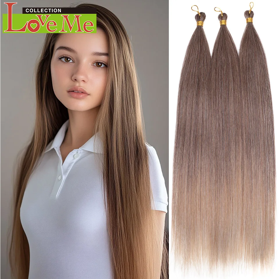 LOVE ME 28 inch Ariel Straight Hair Bundles Crochet Braids Hair Synthetic Braiding Hair Ombre Brown Crochet Hair Extensions