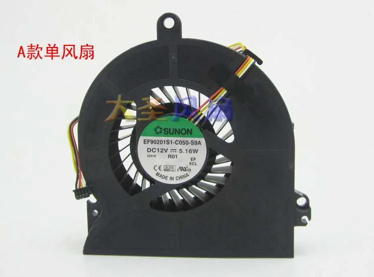 Free shipping original SUNON EF90201S1-C050-S9A DC 12V 5.16W four wire notebook fan