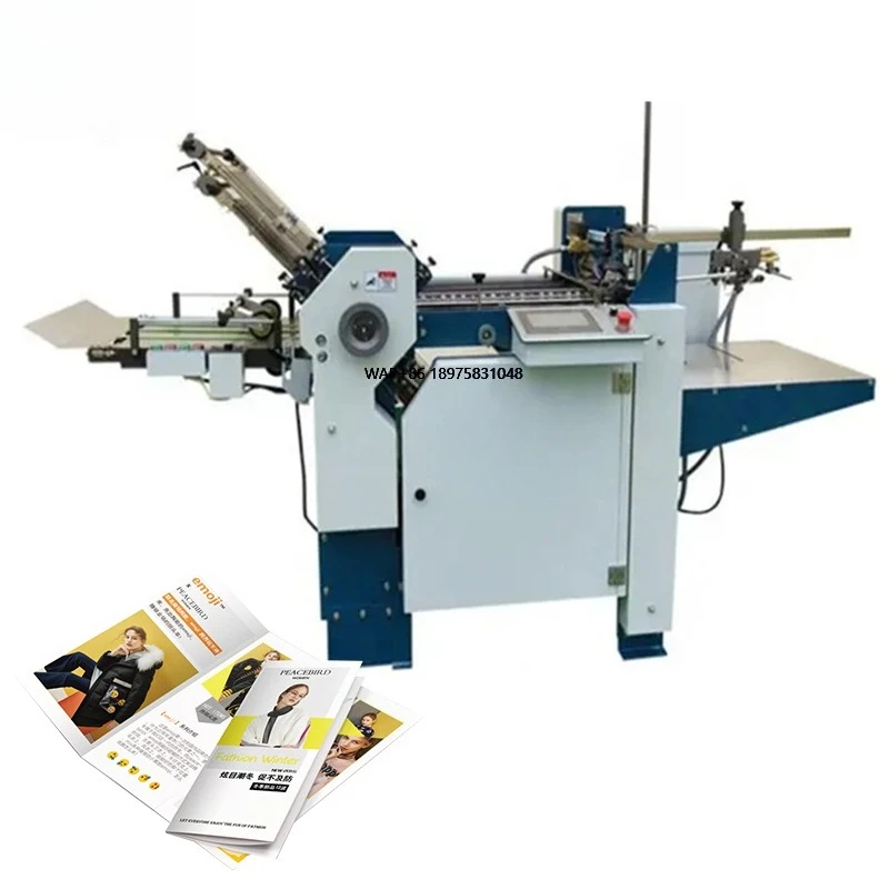 Automatic Paper She…