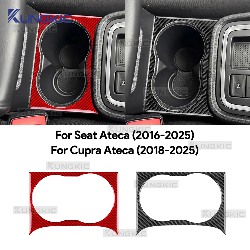 

Для SEAT Ateca 5F 2016-2025 Для Cupra Ateca 5F 2018-2025 Настоящая мягкая наклейка из углеродного волокна Автомобильная отделка чашки воды с центральным управлением