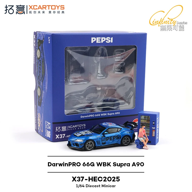 XCARTOYS 1:64, HEC Limited Edition supra Pepsi Seven Happiness
