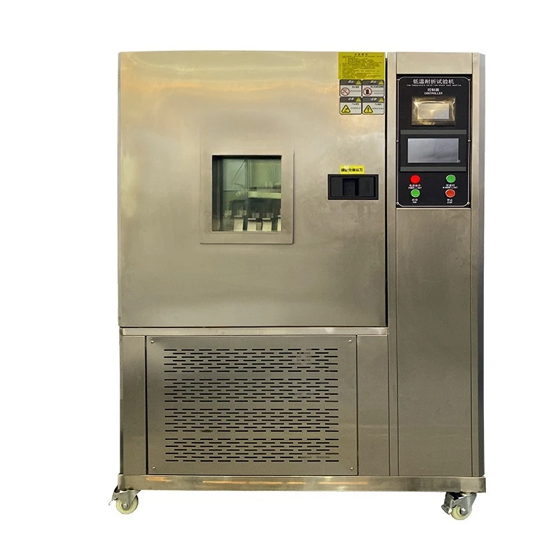 

High and low temperature bending test machine rubber plastic low temperature cold resistance test box synthetic leather bending