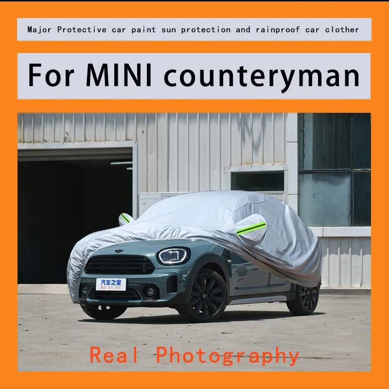 

Suitable for MINI counteryman outdoor car sunshade, waterproof, snowproof, dustproof, cold-resistant, and UV-protected car cover