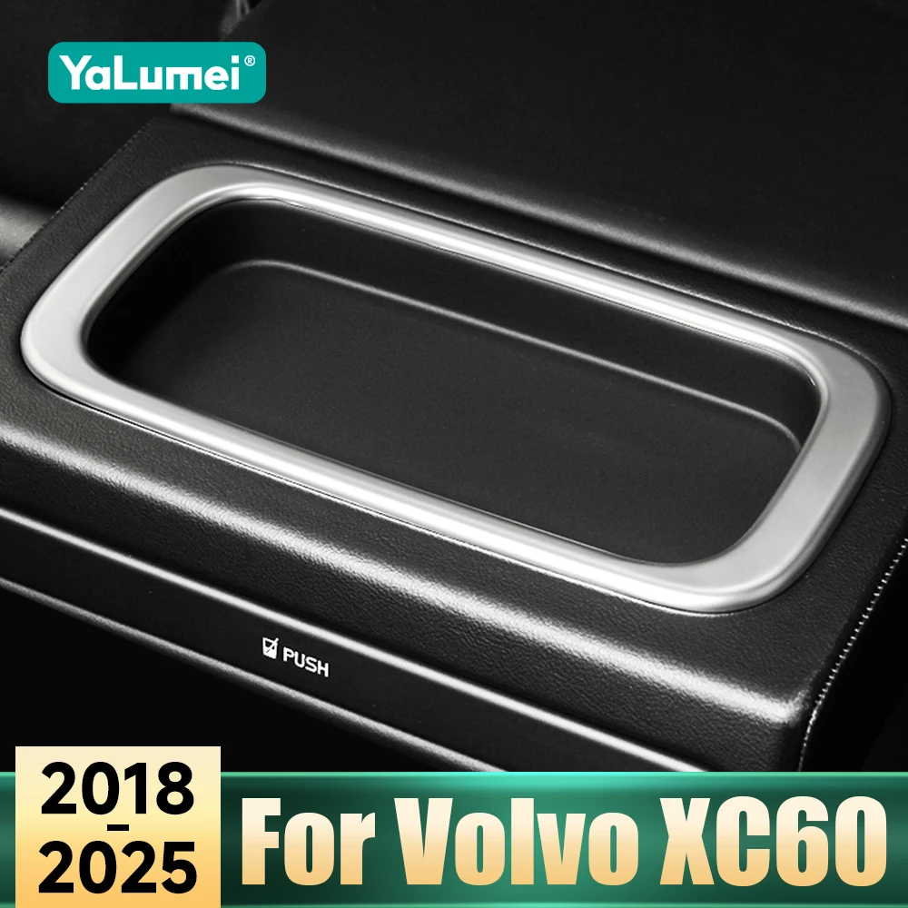 

Для Volvo XC60 2018 2019 2020 2021 2022 2023 2024 2025 автомобильный держатель для стакана с водой на заднем сиденье, декоративная крышка, рамка, аксессуары