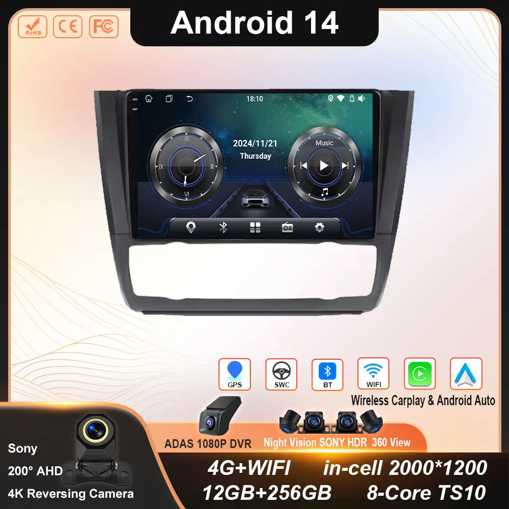 

For BMW 1 Series E81 E82 E87 E88 116i 118i 120i 130i 2004 - 2012 5G Multimedia BT Stereo IPS Android Car GPS DVD Player Radio 4G