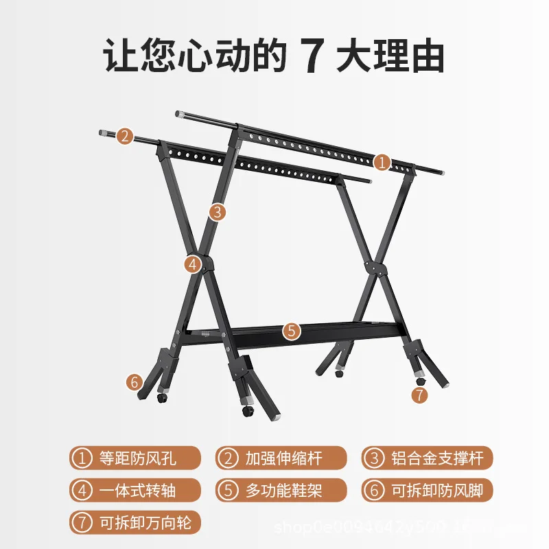 Aluminum drying rack floor-to-ceiling folding indoor and balcony