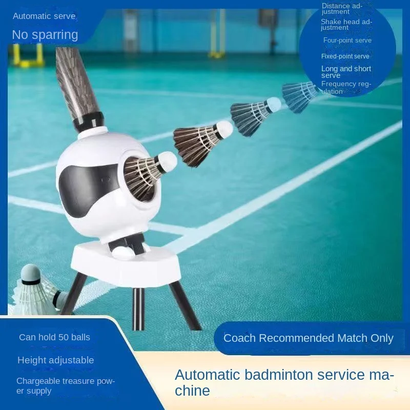 Badminton automatic serving machine home single-person ball training device simple portable badminton server self-training