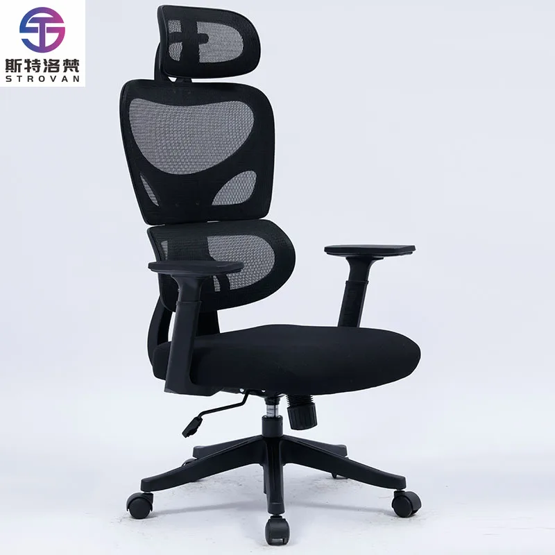High Back Executive Chair Best Ergonomic Mesh Office Chair With Headrest