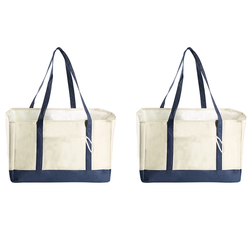 

2PCS Reusable Grocery Bags, Collapsible Reusable Shopping Boxes Large Storage Bins, Shopping Tote Bag, Beige And Blue