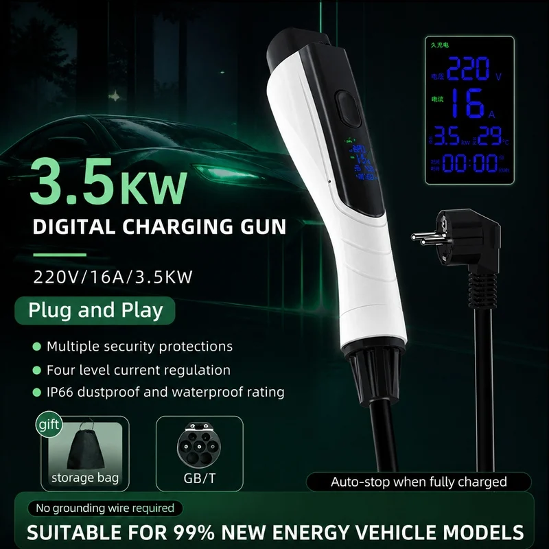 ROMADA 3.5KW GB/T20234 EV Portable Charger 3M-20M Cable EVSE EU Plug Wallbox Adapter With Display Screen Safe Universal For EV