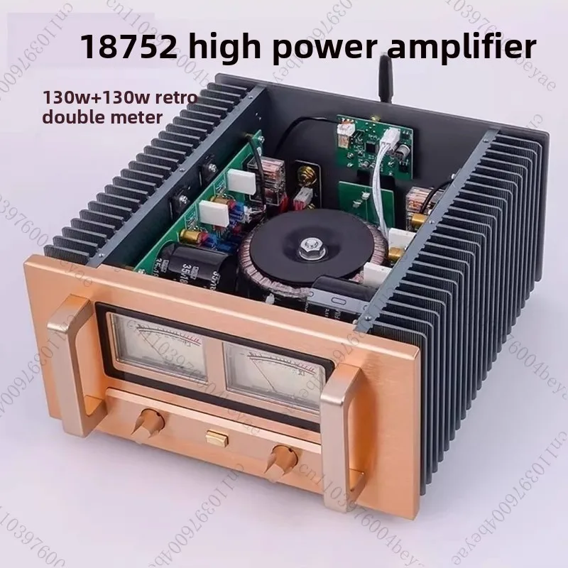 

Home desktop fever amplifier 260W high-power Bluetooth super LM3886