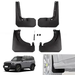 Mudguards dianteiro e traseiro para Jetour T2, Mudflaps do carro, Splash Guards, Auto Fender, Acessórios de Viagem, 2023, 2024