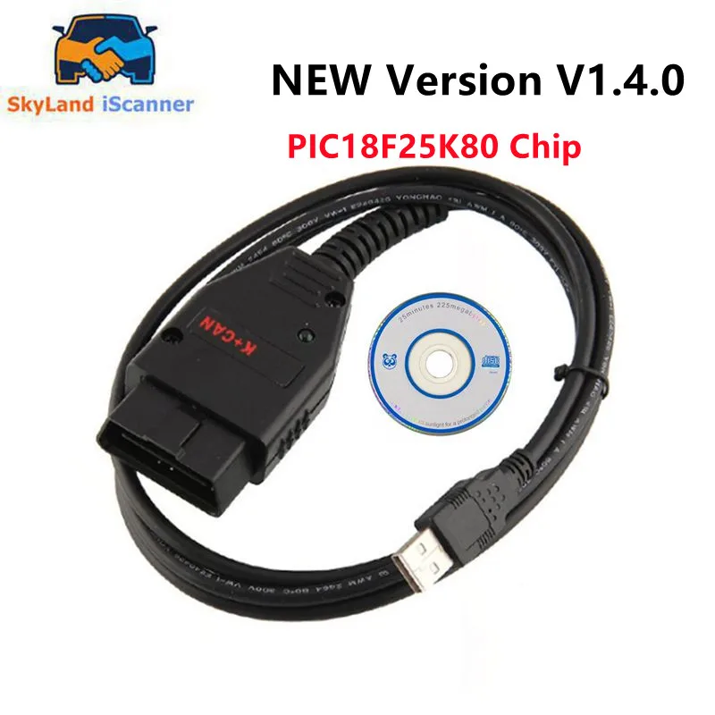 2024 For VAG K+CAN Commander 1.4 OBD2 Diagnostic Scanner Tool OBDII For VAG 1.4 Cable For Vag Scanner High Quality