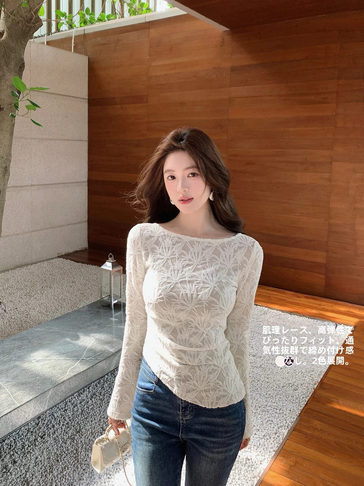 

Женский кружевной топ с вырезами и длинными рукавами, облегающий, модный, весенне-осенний, премиум-класса, уникальный, MsDaoge Island Son...