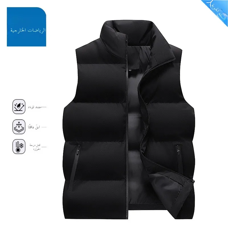 

Jeanswest Outdoor Men's Thiened Cotton Vest Stand Collar Sports Jaet Winter Warm Outerwear Youth Faion No Sve Zipper