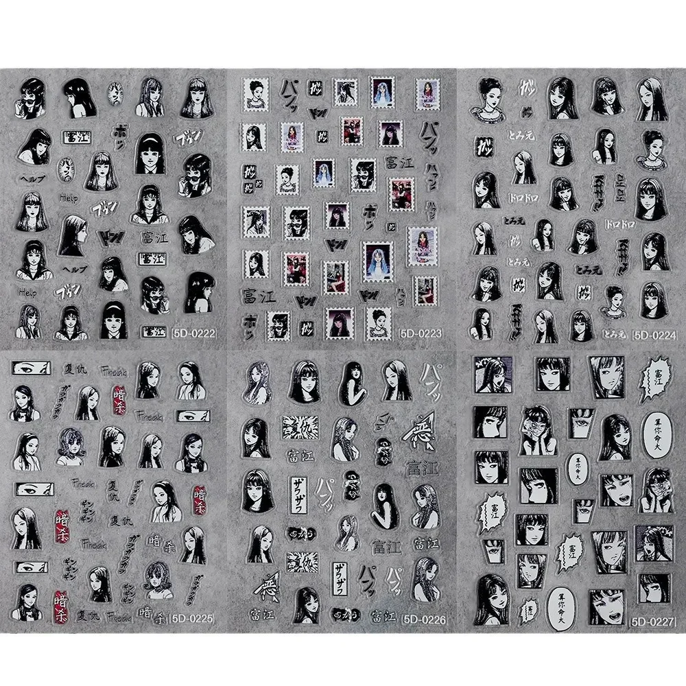Nuovi adesivi per nail art gotici 5D Fumetti horror giapponesi Adesivo per unghie per ragazza Autoadesivo Personaggi dei cartoni animati Anime Strumenti per decalcomanie per unghie
