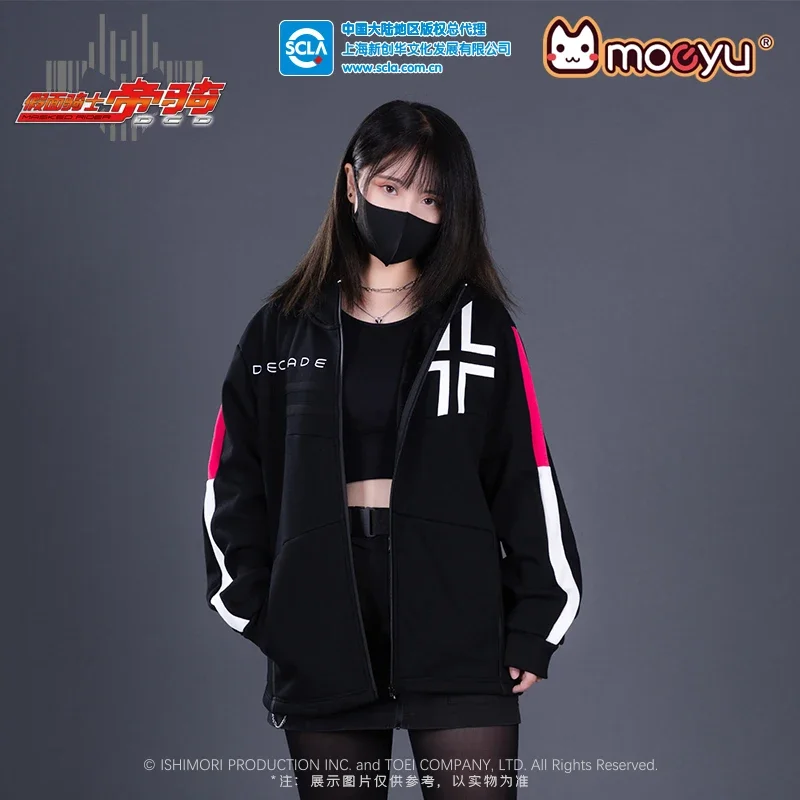 

Moeyu anime Kamen Rider Decade hoodies sweatshirts cosplay costume men hoodie jackets man coat women clothes casual streetwear